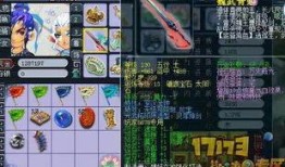 神威最新爆料视频大全,揭秘科技前沿，探索未知领域