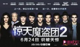 震惊世界热点爆料视频,独家视频爆料背后的真相