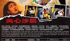 秋霞在线观观看高清,尽享视觉盛宴