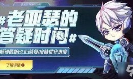 优化皮肤最新爆料文案,优化肌肤，焕发青春光彩